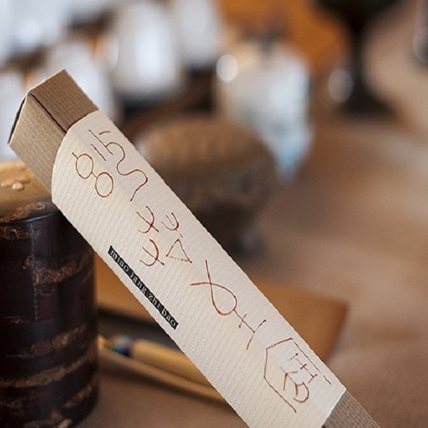 敦布仁钦非遗好物 妙芳至宝线香 .