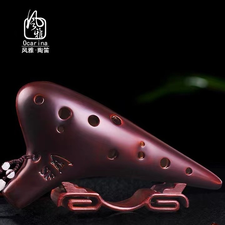 【史岩甄选】12孔熏烧SF高音F陶笛学习乐器创意演奏国风音乐生活