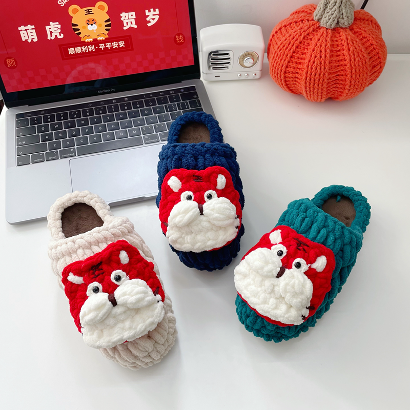 胖玻璃球手作小老虎diy编织材料包虎年本命年跨年新年小礼物冬季