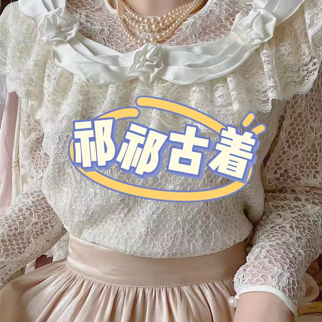【祁祁古着清新时尚甜美连衣裙女装