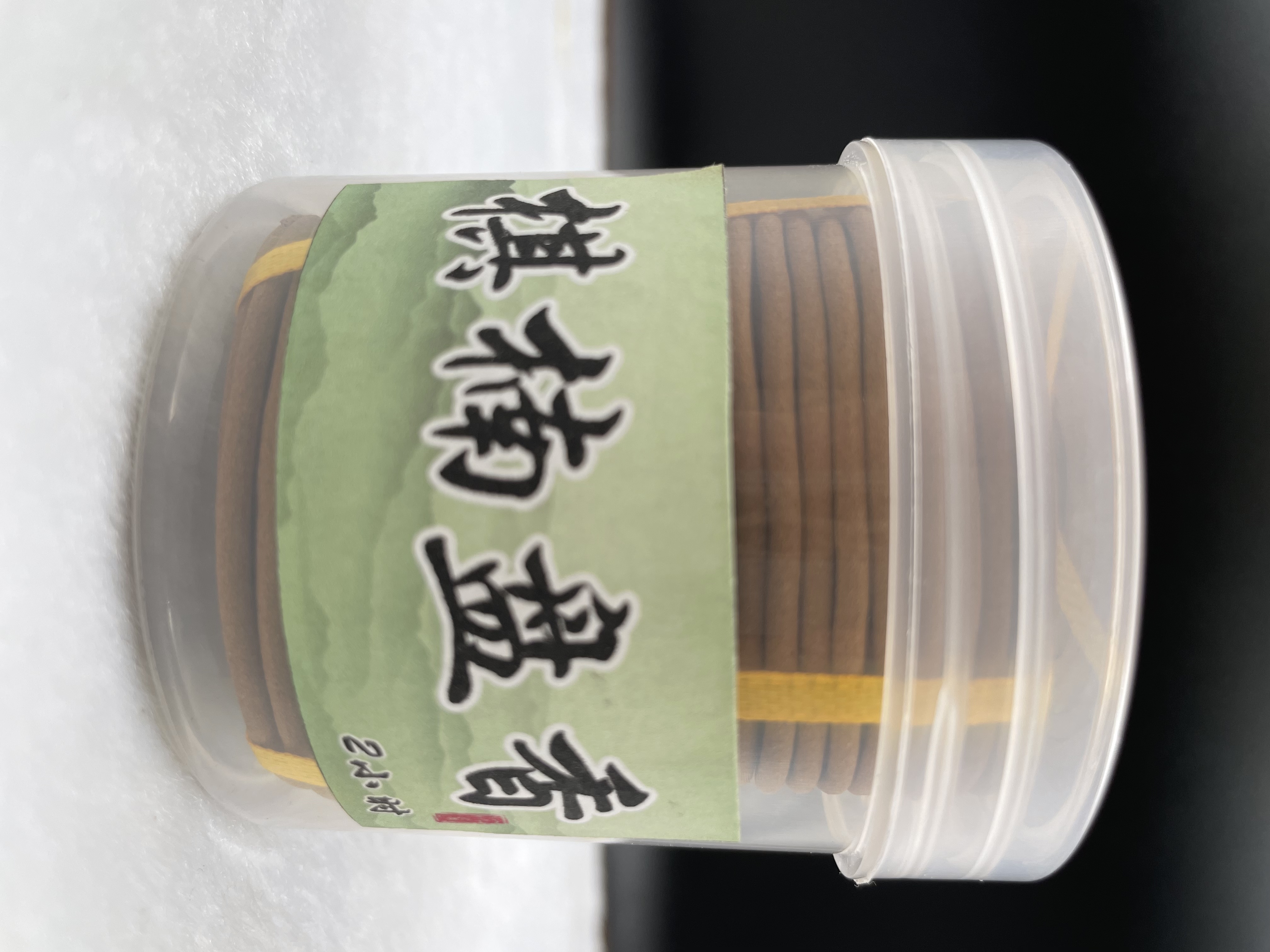 棋楠小盘香（一小片2小时款，48小片）