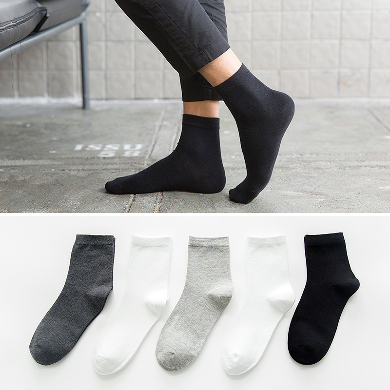 男士白色吸汗防臭中筒袜袜子透气简约风秋冬纯色男袜子中筒黑色