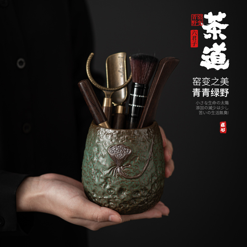 青野莲蓬茶道六君子茶夹茶刀养壶笔茶勺整套茶壶单个泡茶配件个人
