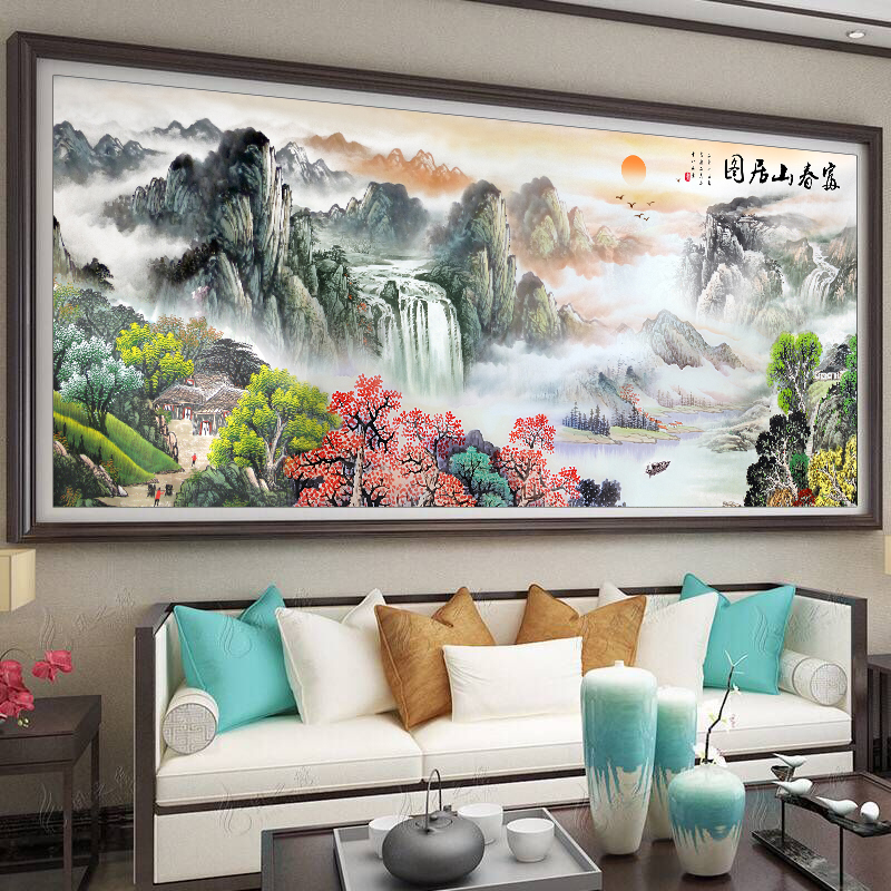 富春山居图十字绣2025新款线绣客厅经典大气风景山水画手工自己绣