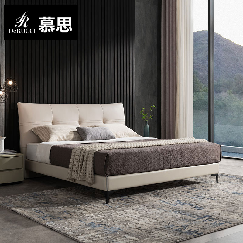 DE RUCCI/慕思皮床020款简约主卧真皮床现代简约软包双人床大规格