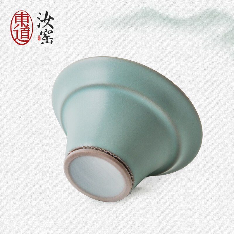 东道东道典藏东道汝窑小茶漏2023款(天青）手工茶具漏斗可养开片