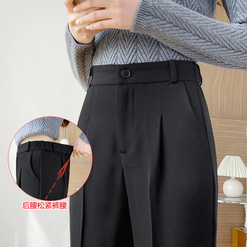 新款春秋冬裤子女西装裤垂坠感高档上档次百搭直筒百搭烟管裤高腰