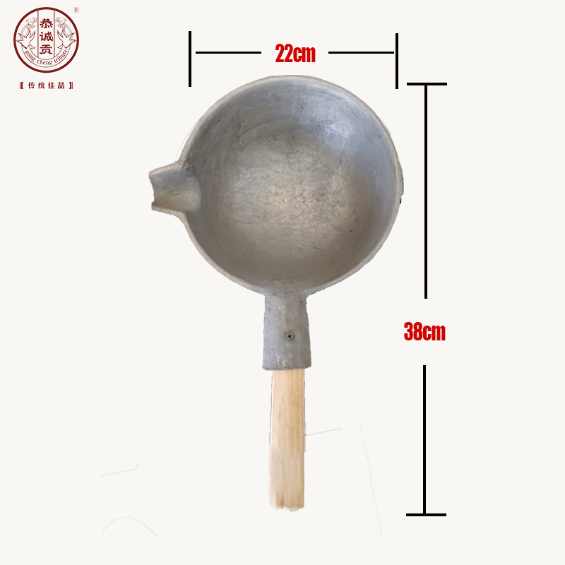 【打油茶专用】恭城油茶专用工具三件套精心打造1套传统套装