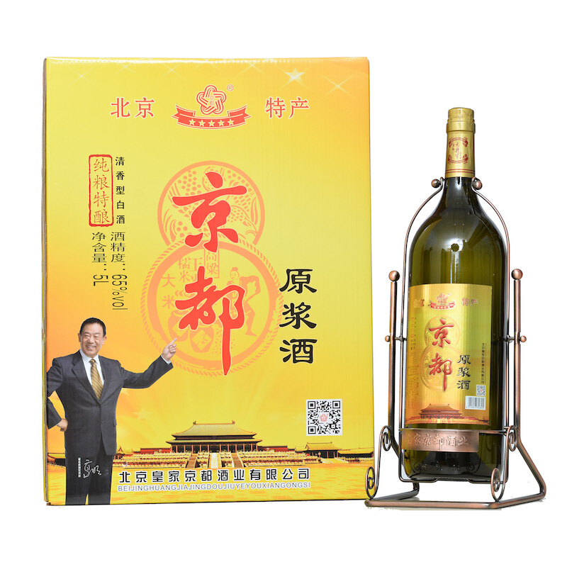 京都（2017年生产）65度大将军原浆白酒【官方直营】65度5L