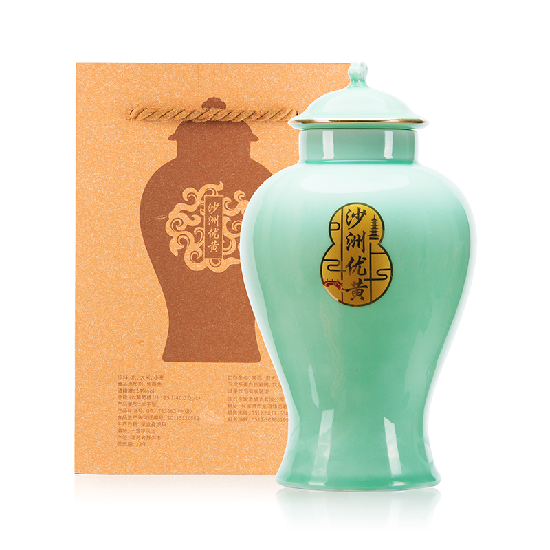 沙洲优黄2.5L美丽港城将军罐十五年陈酿黄酒礼盒装  传统手工酿造