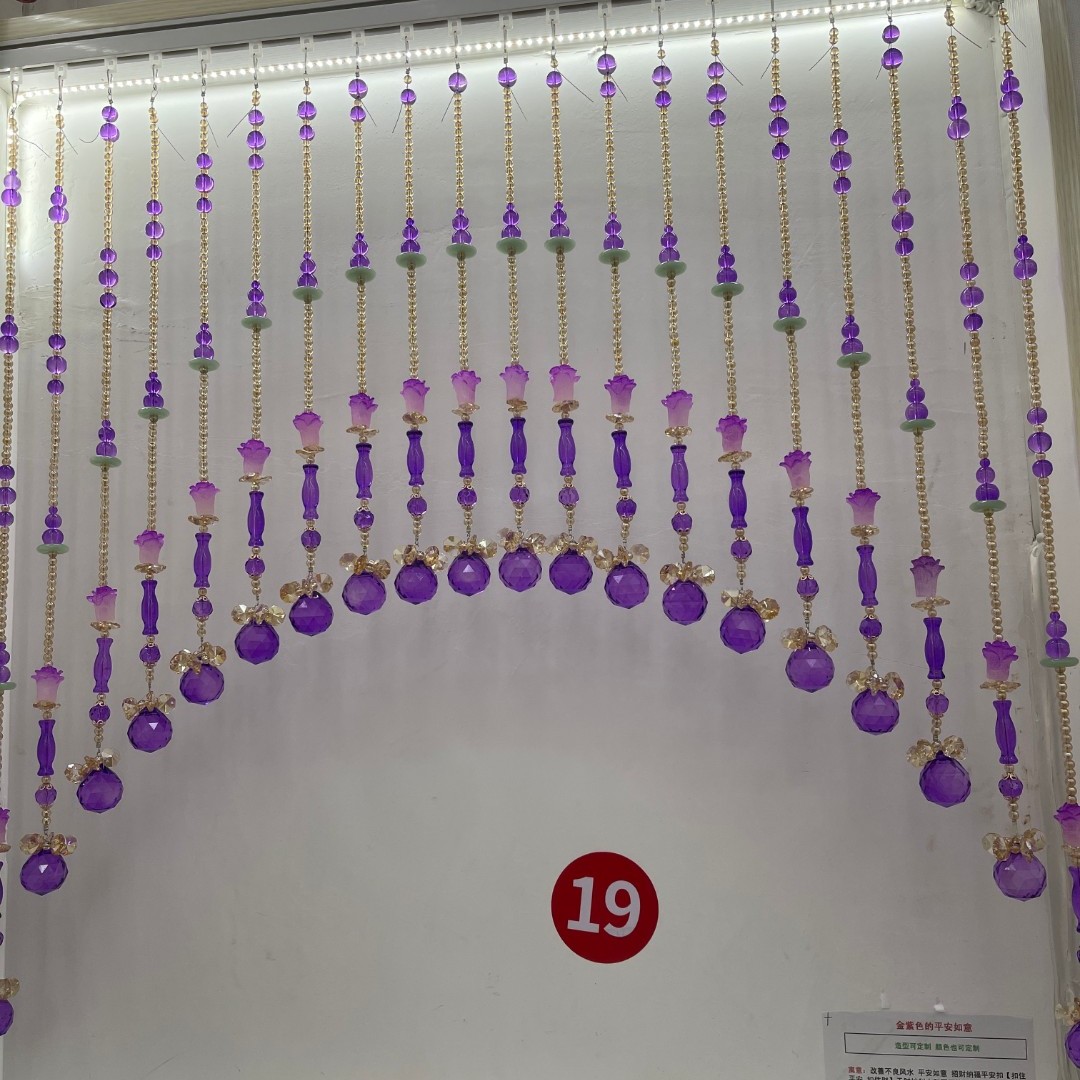 金紫色平安如意水晶帘