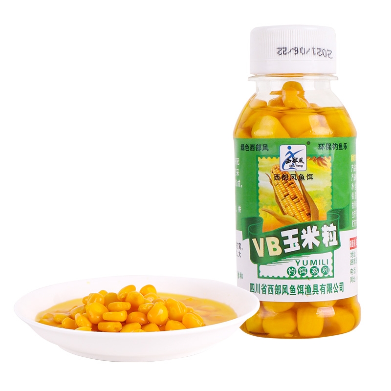 西部风VB玉米饵料钓鱼挂钩颗粒串钩钓饵草鱼鲤鱼甜嫩玉米小瓶鱼饵