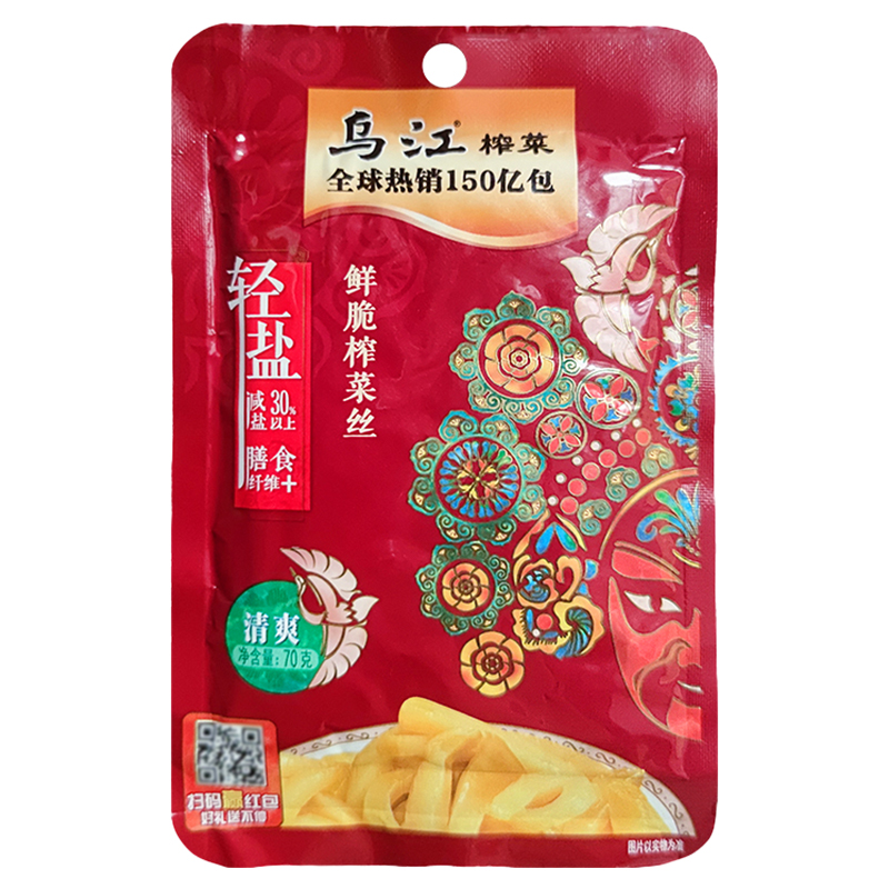 乌江鲜爽榨菜丝【鲜脆】70g