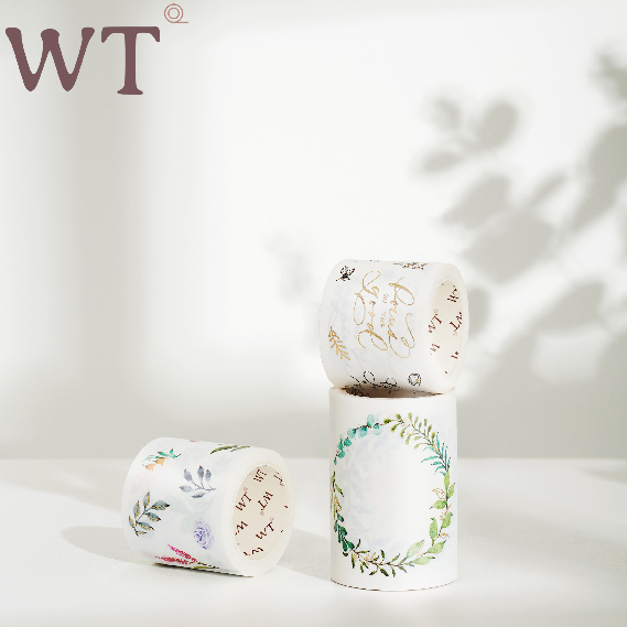 花间语-模切3卷套装