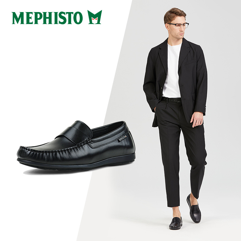 马飞仕图进口秋季真皮男士休闲鞋法国轻奢舒适乐福鞋复古豆豆鞋