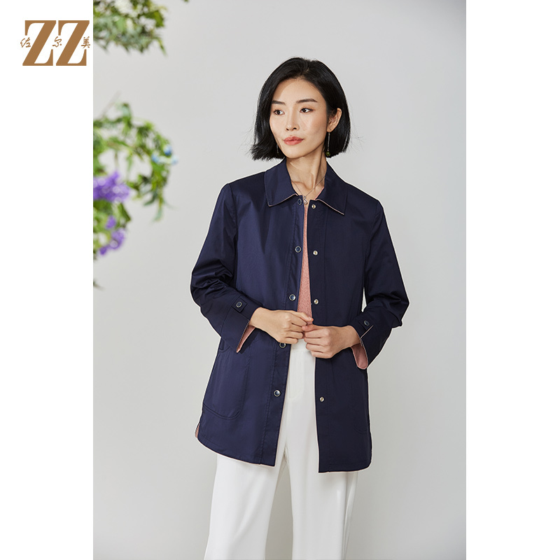 佐尔美春季短款翻领宽松时尚气质休闲双面穿中长款风衣E11FZ02
