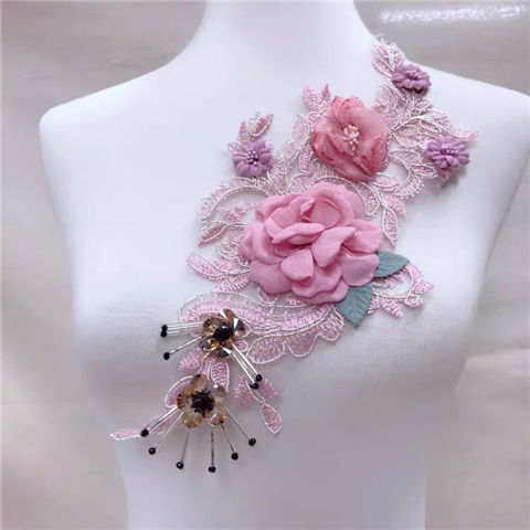 粉色立体花刺绣补衣服花贴手缝水晶吊珠布贴缝补破洞装饰辅料花边