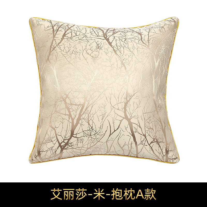 轻奢风沙发抱枕客厅枕头高端居家靠垫高档抱枕套靠垫套不含芯靠枕