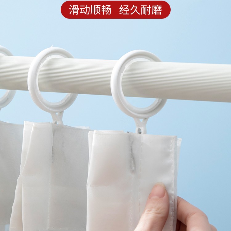 挂环 罗马杆伸缩杆配套挂环 窗帘窗纱配件