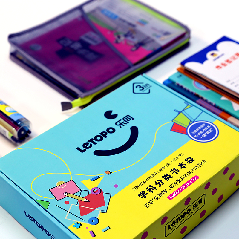 Letopo乐同学科分类袋书本袋3个装 小学生课本科目试卷收纳文件袋