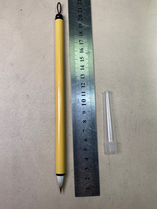 特别推荐鸡矩笔一支，写小楷小行书画画皆宜！