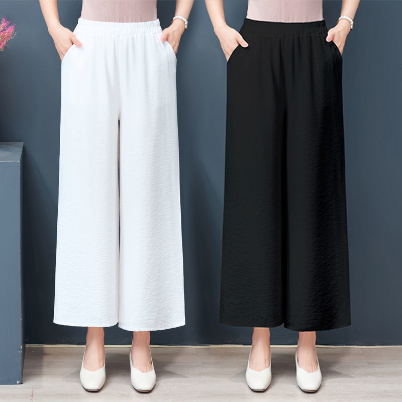 阔腿裤女高腰垂感2023新款夏季休闲薄款中年妈妈裤子大码宽松裙裤