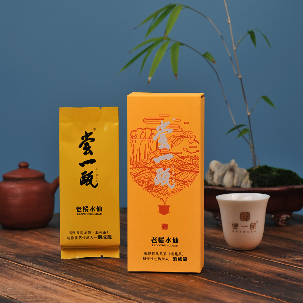 北苑贡茶 老枞水仙 粽叶丛香滋味醇厚甘爽 16g 两泡品鉴装