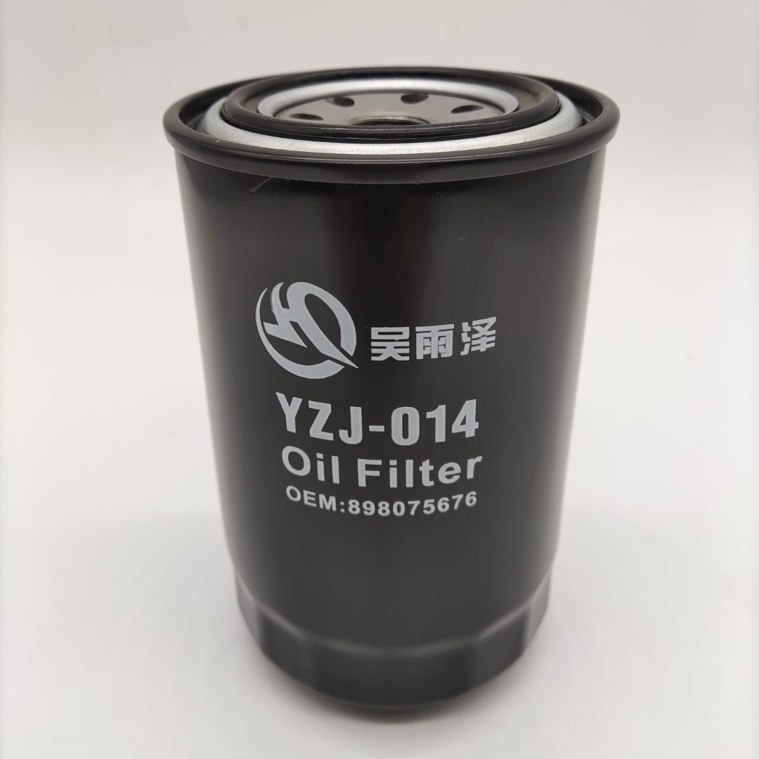 吴雨泽牌三一挖掘机配件SY75C-10机油滤芯机滤五十铃机滤60197083