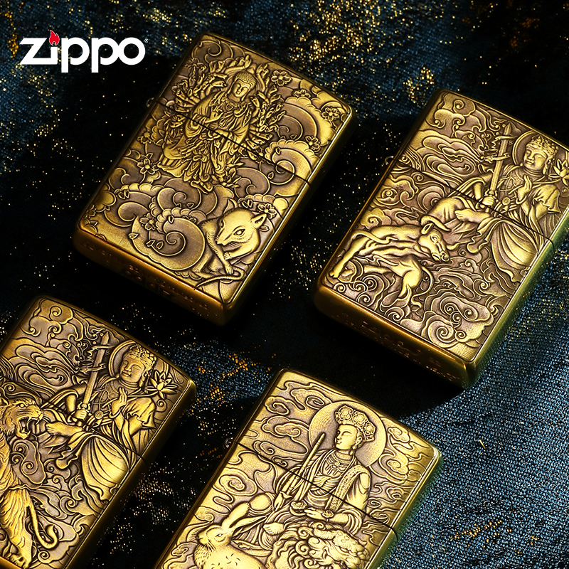 ZIPPO打火机DIY盔甲浮雕十二生肖（主播专属）DY8912FD