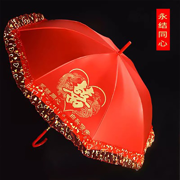 新娘出嫁雨伞接亲婚嫁用品红伞自动长柄中式婚礼出门喜庆新娘红伞