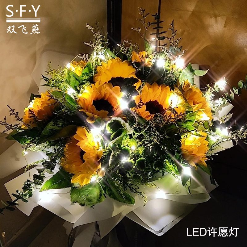 led装饰灯霓虹灯防水铜线串小彩灯鲜花包装材料许愿灯花束灯亮灯