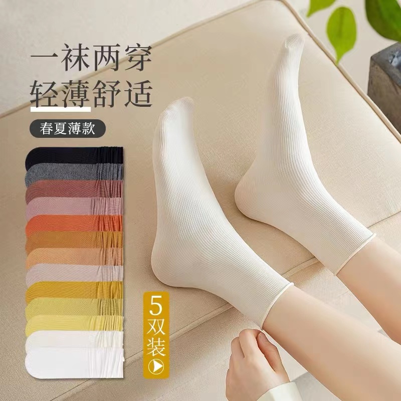 春夏轻薄女士堆堆夏季薄款天鹅绒中筒冰冰袜纯色堆袜