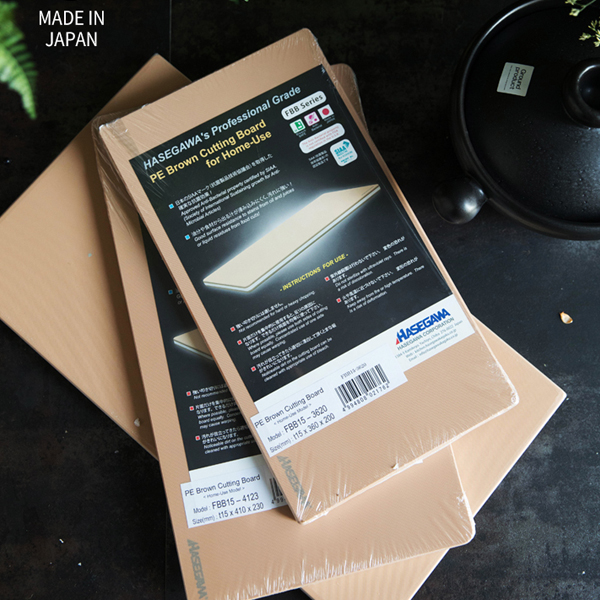 日本制长谷川菜板合成橡胶砧板厨房案板切菜板防霉长方形菜板