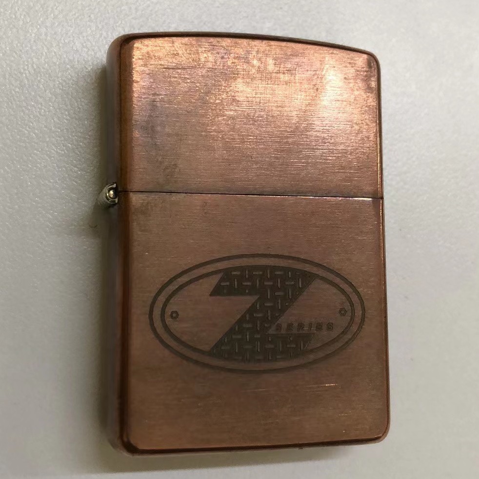ZIPO/芝宝【官方正品】C03纯紫铜Z系列02年度机限量编号MBJ1