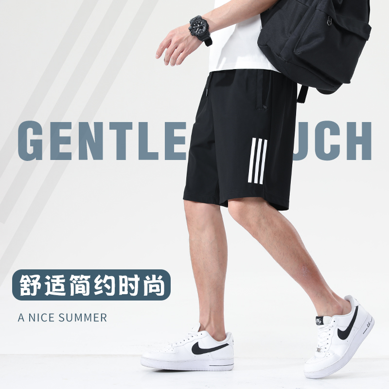 侧边条纹短裤男夏季潮流速干hiphop美式裤子高级感薄款运动五分裤