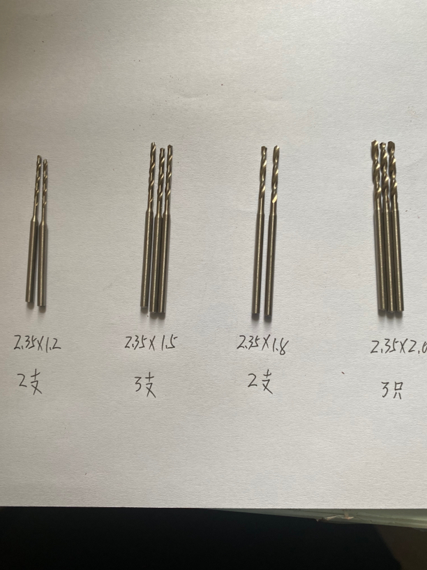 2.35杆木雕核雕打孔针