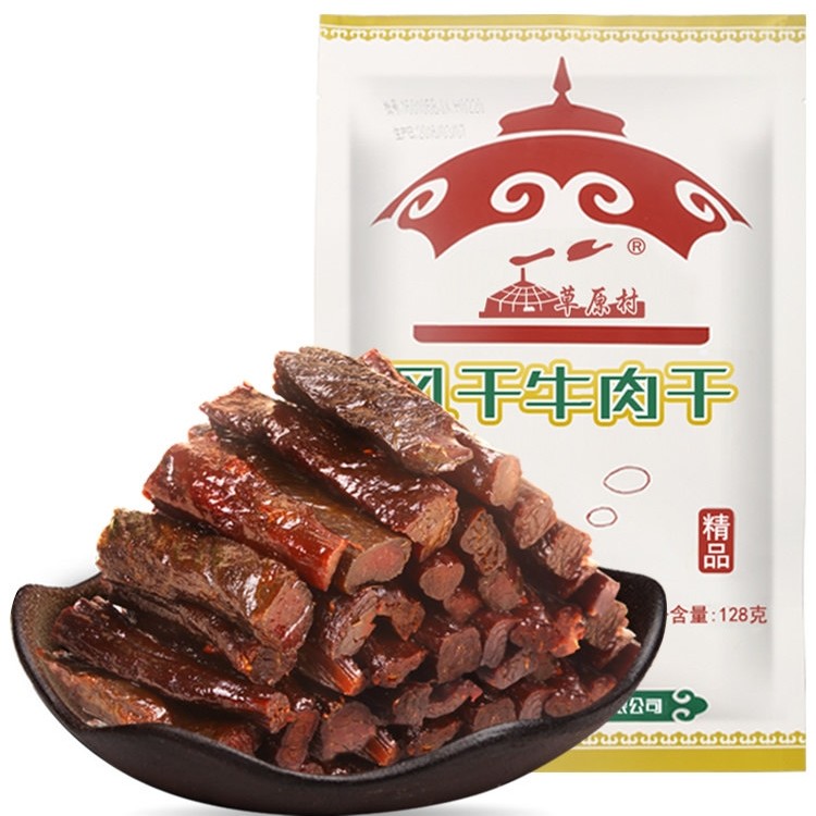 草原村 内蒙古风干牛肉干128g手撕独立包装好吃特产麻辣零食包邮