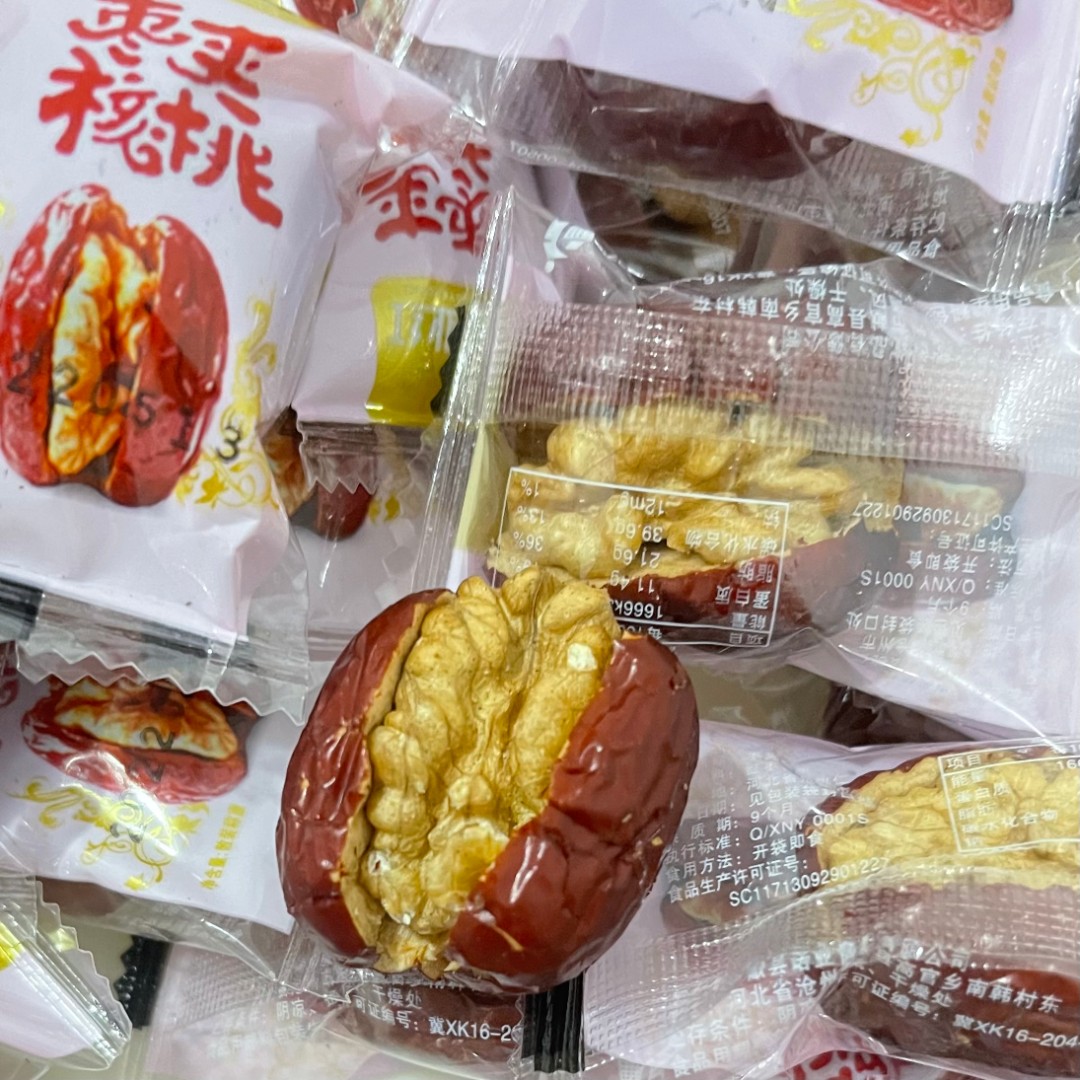 红枣夹核桃仁 500克/包营养酥脆食用散装枣王