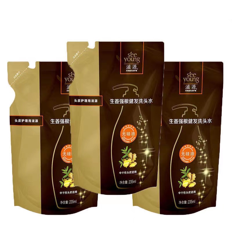 滋源生姜洗发水袋装235ML（油性中干性随机）