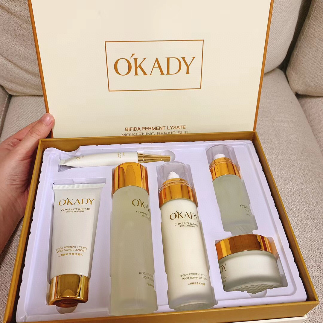 正品【柳岩代言送10片面膜】OKADY欧佩二裂酵母润养修护六件套