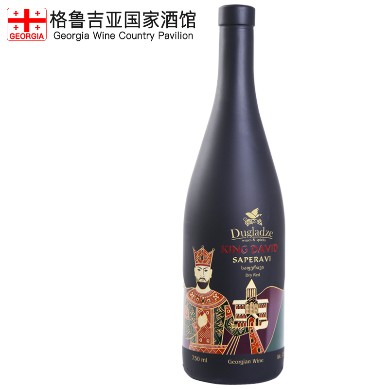 陶釉大卫王干红葡萄酒【格鲁吉亚国家酒馆】原装原瓶进口红酒