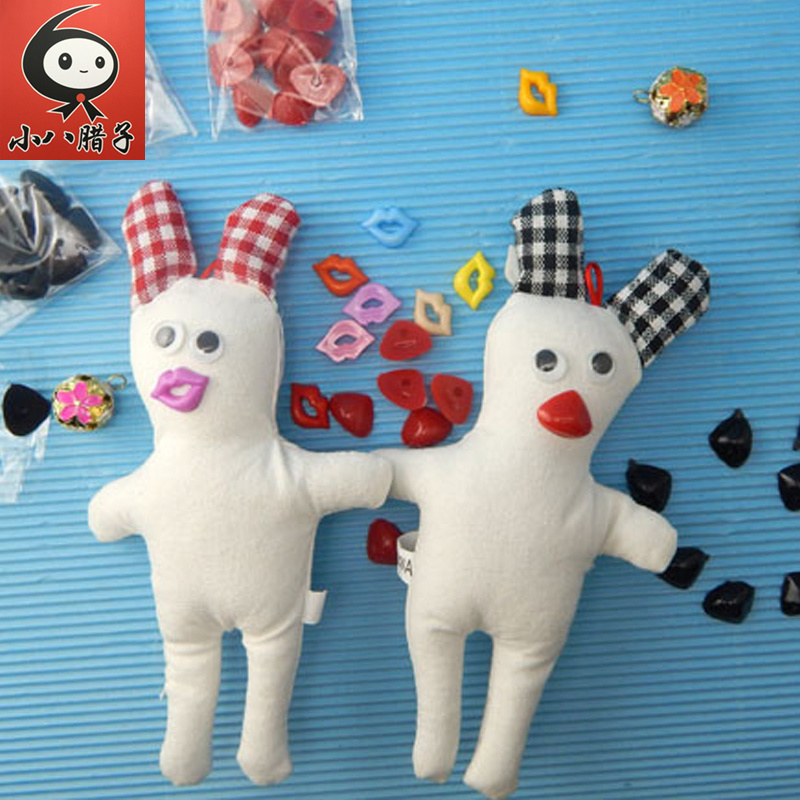 DIY人偶配饰眼睛鼻子嘴配件幼儿园手工制作材料饰品