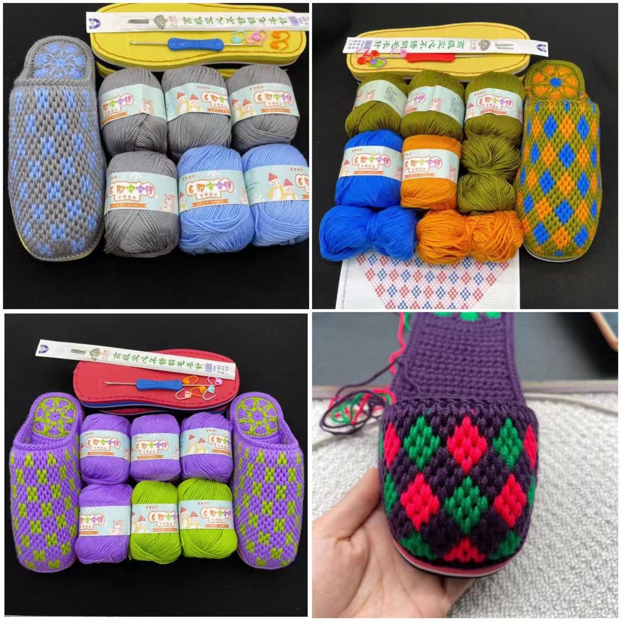 手工钩编DIY材料】线➕鞋底➕图纸    主页查看视频教程