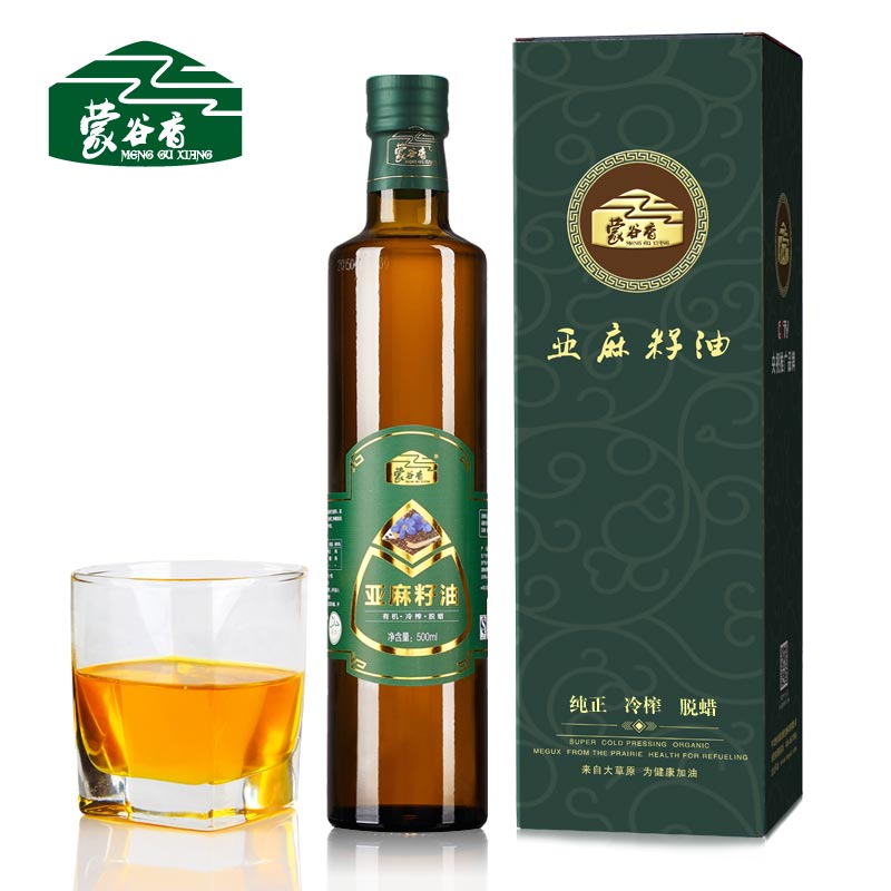 蒙谷香500毫升有机亚麻籽油 亚麻酸含量61.8% 低温冷榨压榨避光