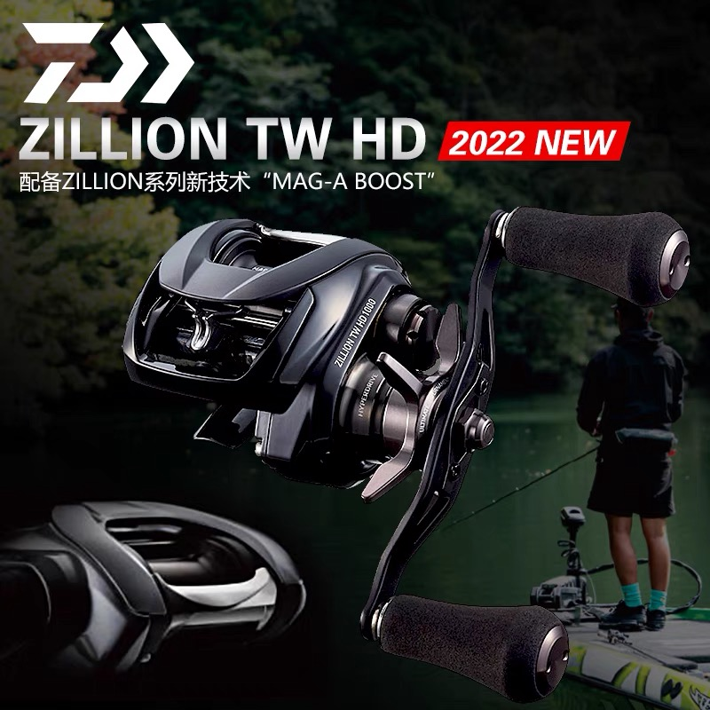 DAIWA/达亿瓦22款黑子龙ZILLIONTW HD水滴轮超远投海水路亚轮巨物