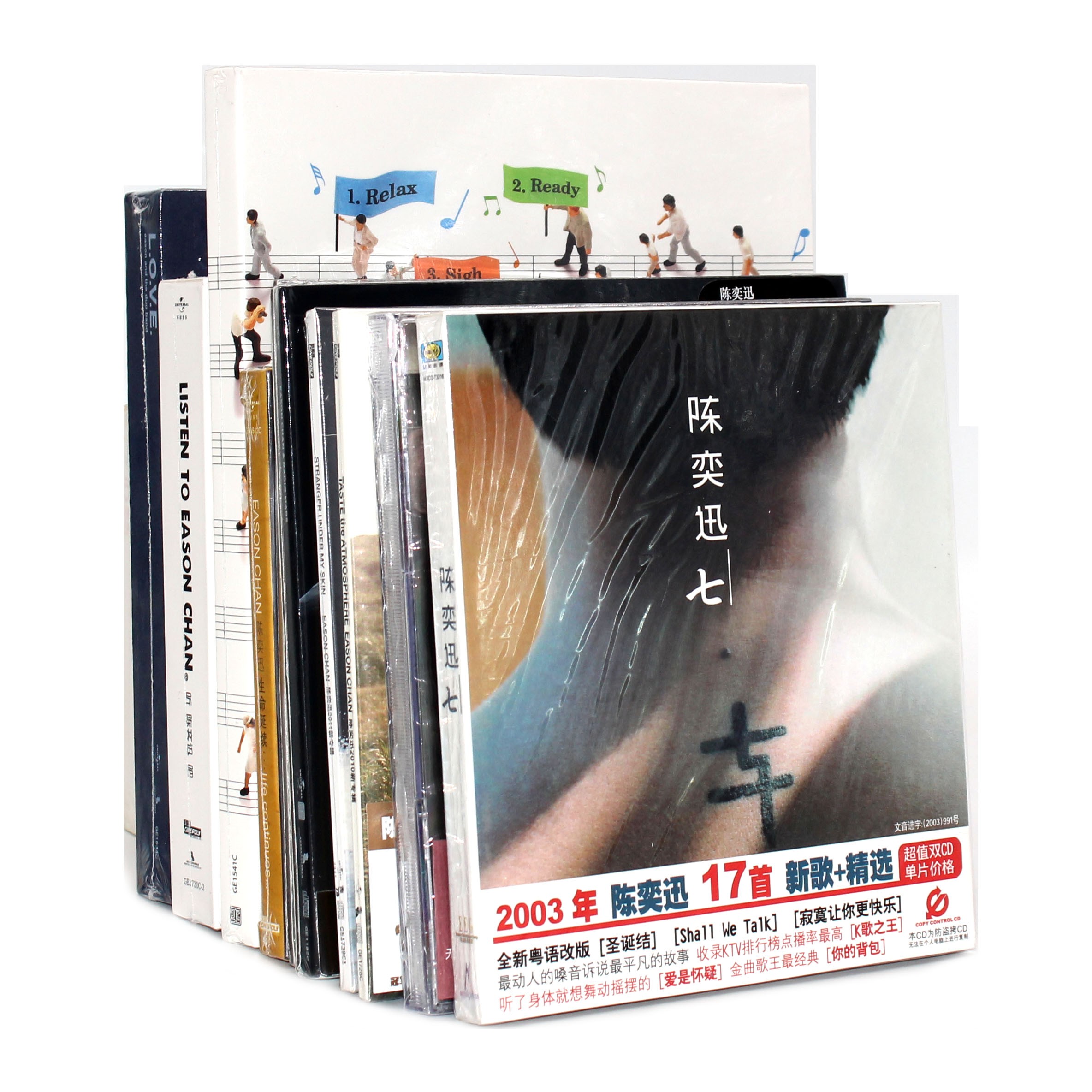 陈奕迅7张专辑国语精选+七+生命延续+准备中+LOVE 唱片
