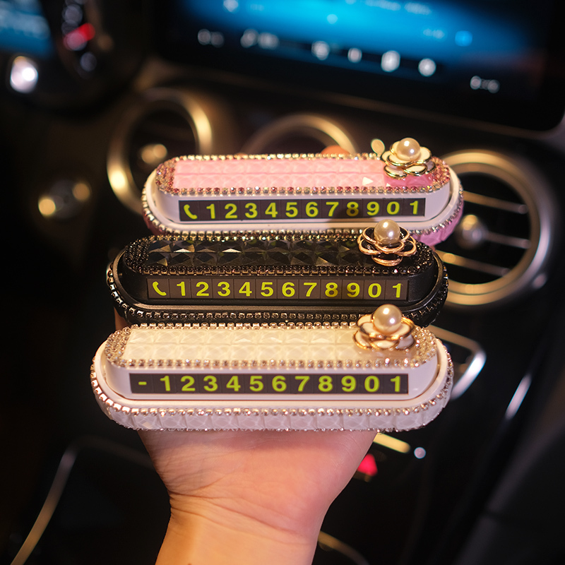 高档汽车临时停靠电话牌创意网红车载夜光号码牌车内装饰用品大全