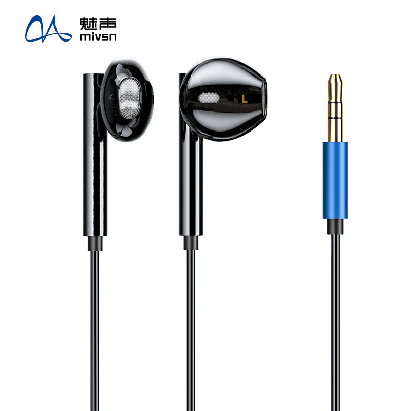 魅声Q13原装有线耳机高清音质听歌手机电脑通用监听耳塞入耳式
