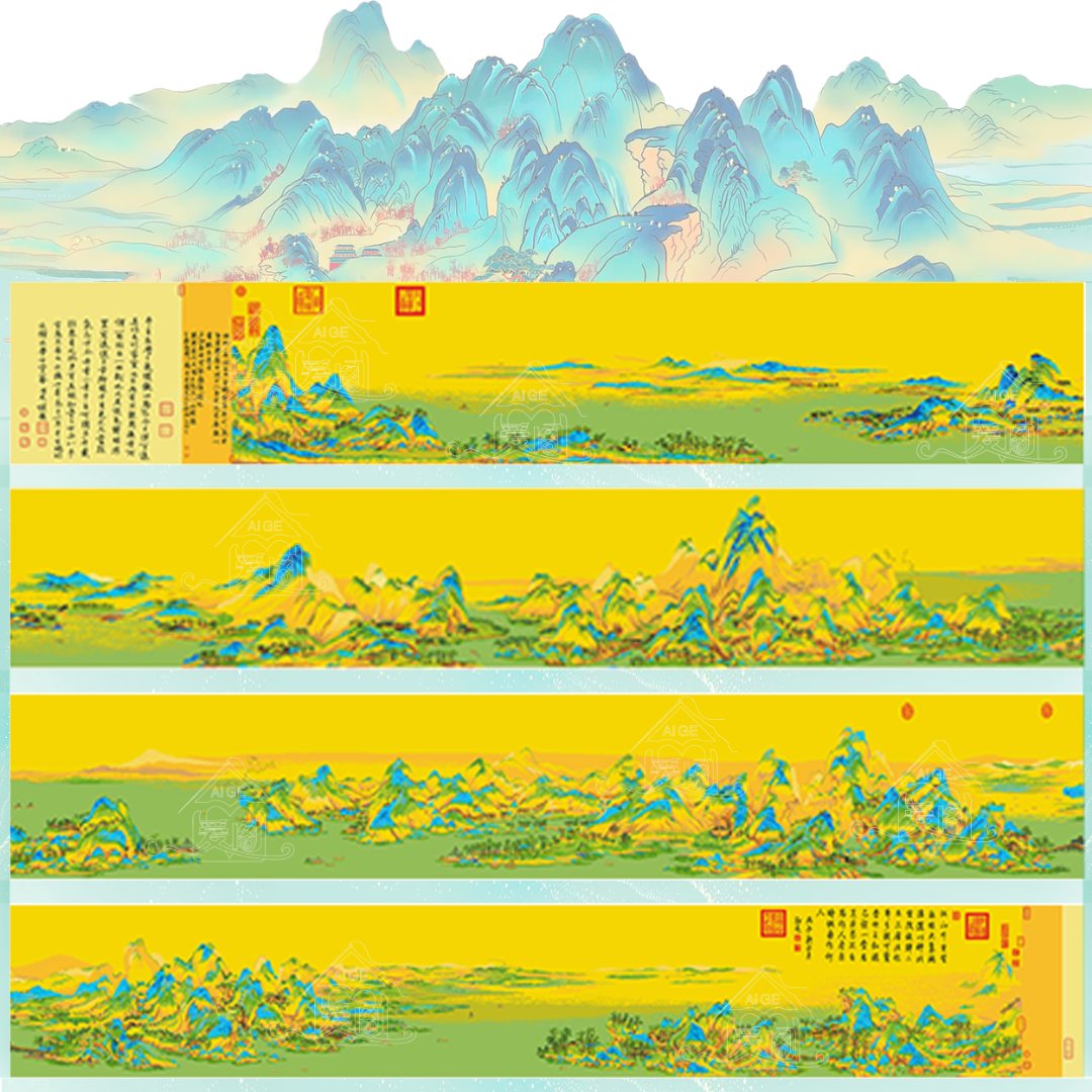【17米全景古绢布】爱阁十字绣千里江山图全卷 线绣 风景画中国风