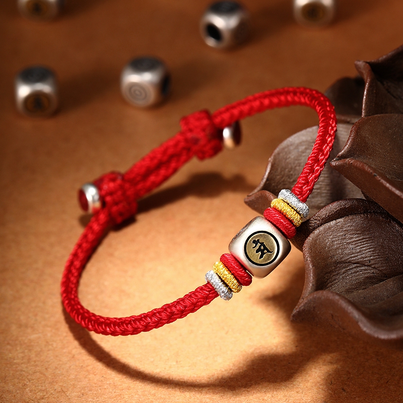 合金布艺手链 2026马年手工编织情侣细款可调节红绳手链